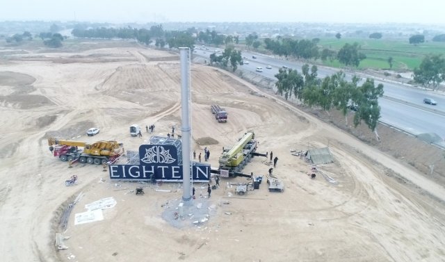 Highest Dual Billboard on Unipole Installed at Eighteen Islamabad